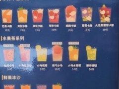 -春丽小马(济南恒隆广场店)