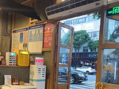 -GOGIYA·咕叽吖韩国传统烤肉店(小榄店)