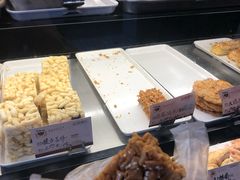 -嘉乐蛋挞王(文明分店)