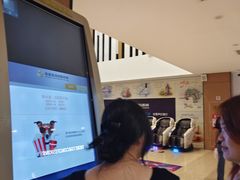 -幸福蓝海国际影城(河西店)