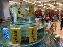 -丰尔粥食·顺德鱼生·干蒸排骨顺德菜(大良分店)