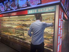 -屋头串串(临江路店)