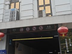 -湖锦酒楼·旗舰店(三阳总店)