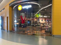 -Wagas沃歌斯(浦东机场店)