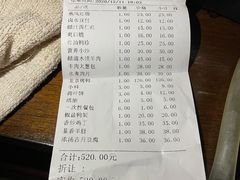 -燕风楼烤鸭店(建设总店)