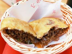-方中山胡辣汤(成都首店)