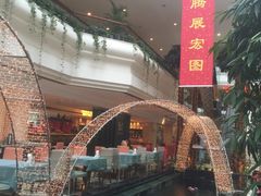 -杭州金马国际酒店