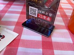 -那些年一起吃串的地方烧烤(观前街店)