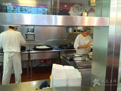 小杨生煎(乐虹坊店)-小杨生煎(乐坊虹井店)