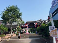 -磁器口古镇