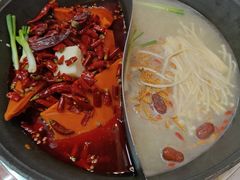 -赵美丽·重庆社区火锅·直营店(火车东站·中豪国际店)