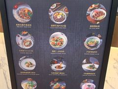 菜单-POKEE VIA&Brunch·维娅(重庆来福士店)