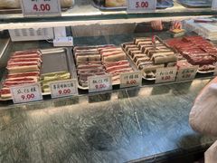 -四宜糕团店(南大街店)