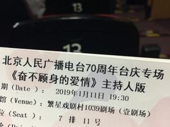 -老城南食府(宣武门东大街店)