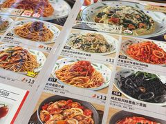 -萨莉亚意式餐厅(南京龙湾天街店)