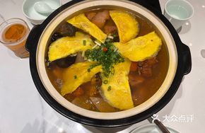 Jinzhou Fushai Steam Pot