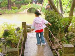 -绮园景区