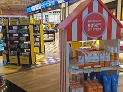 -戴高乐机场免税店(BuY PARIS DUTY FREE)