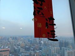 -龙塔