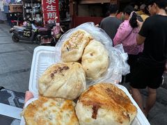 -求生煎包(武夷小区店)
