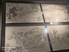 -上海动漫博物馆