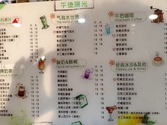 -阳光披萨(辽宁路店)