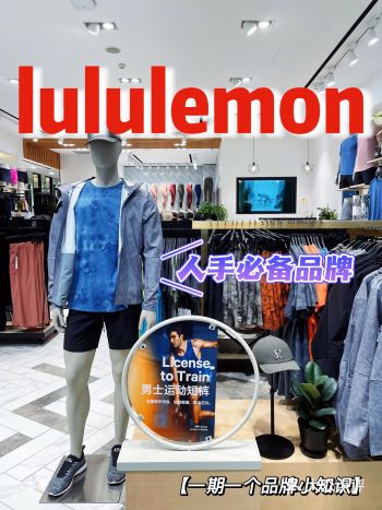 ️️运动介爱马仕｜你不一定喜欢瑜伽｜但你一定不会拒绝它