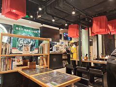 -和府捞面(天河领展广场店)