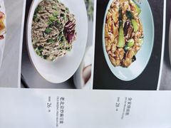 -金家老三饭庄(常营店)