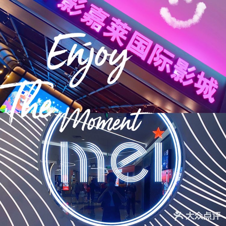 正式亮相!好吃、好玩、好逛の太乙城生活中心!