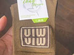 -Her Sight设计师女装集合店(静安华山路店)