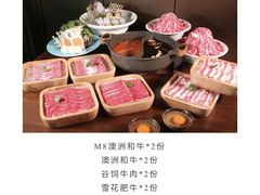 -山葵家·创意料理(临平银泰城店)