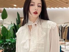 -伊势丹(现代城店)