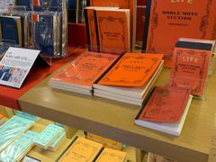 -诚品书店(敦南店)