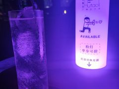 -胡桃里音乐酒馆(白云五号T5 MALL店)