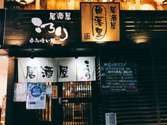-角落里(中山公园店)