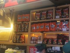 -蔡林记(汉街店)