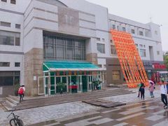 门面-吉林大学前卫南区-莘子园食堂