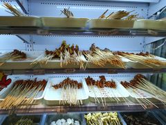 -袁记串串香(新南门店)