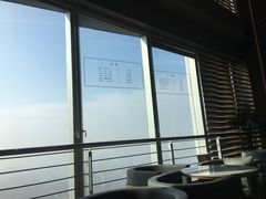 -紫峰大厦