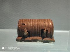 -衢州市博物馆