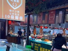 -和源祥·日照菜扛把子(万平口一店)