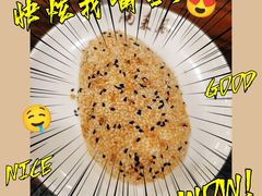 -两来风(文亭街店)