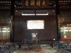-碧江金楼