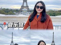 -埃菲尔铁塔