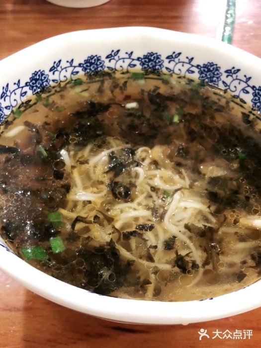 沙县小吃(方庄格林豪泰店)图片