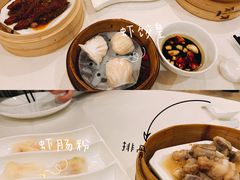 -粤珍轩.创始店.始于2001(含光门店)