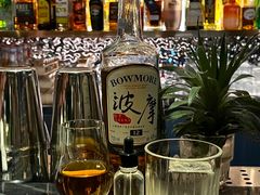 -境·Bar·日咖夜酒