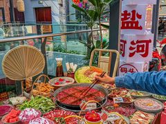 -纸盐河码头火锅(十八梯店)