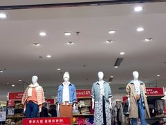 -优衣库(福州爱琴海购物公园店)